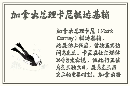 欧美不卡免费动漫